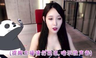 真央 素人av,揭秘网红背后的真实生活