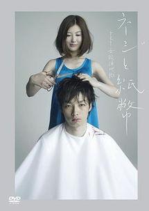 Av无邪気,探寻纯真与美好的心灵之旅