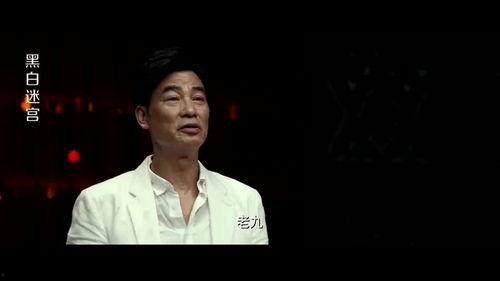 喜华哥最新爆料消息新闻,最新热点事件内幕大揭秘