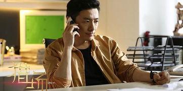 陈龙爆料火烧岛视频播放,视频曝光惊人真相