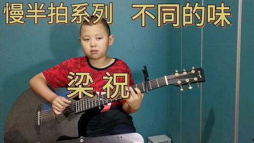 屁孩 老师 av,一场关于青春与成长的青春盛宴