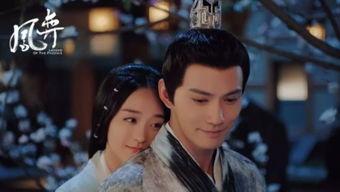 凤弈免费全集在线观看,宫廷权谋与爱情纠葛的巅峰对决