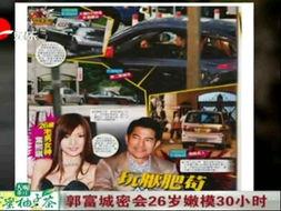 台湾 字幕组 AV,揭秘幕后制作与流行趋势