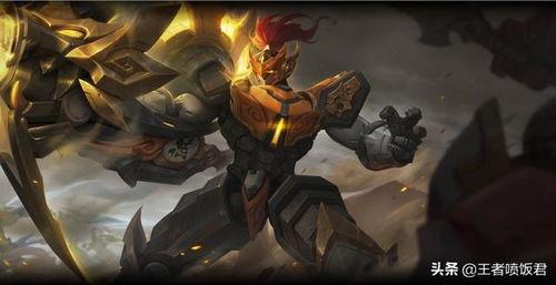 最新五套皮肤爆料