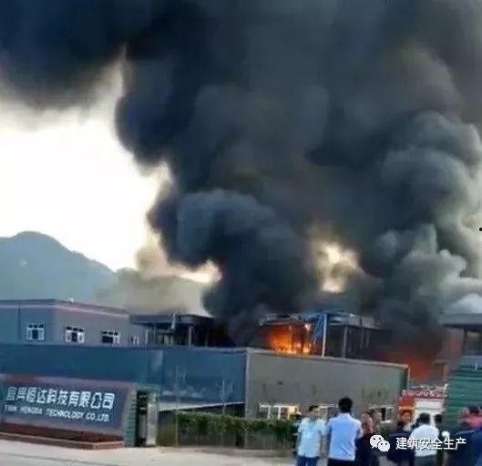 安远爆料重大事故案例最新,最新重大事故案例分析揭示安全警示