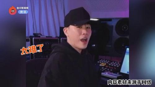 胡彦斌在线播放