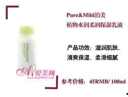 水蜜100免费观看,尽享甜蜜时光