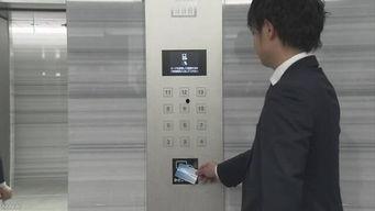 日本电梯在线,科技与安全的完美融合