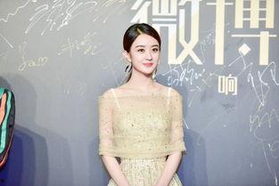 明星祝福赵丽颖,幸福时刻感动全网