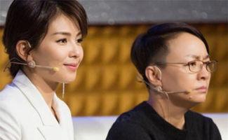 明星是师徒关系