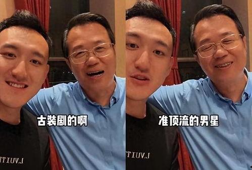 爆料男明星塌房视频播放,真相究竟如何？