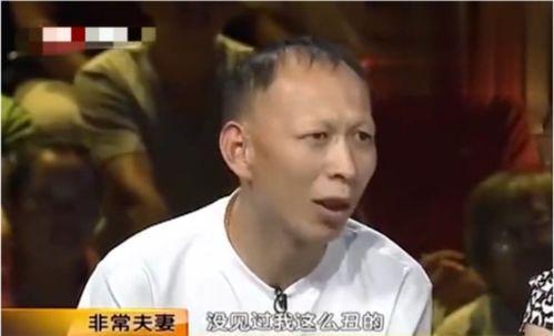 明星李明是哪的人