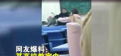 学生情侣在线视频,在线视频见证青春爱情