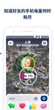 ibw 518z 下载无码,探索IBW 518Z无码下载的无限可能