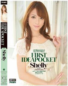 av修理工封面,幕后英雄的辛酸与荣耀