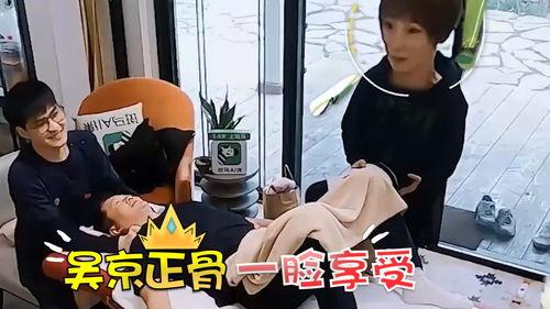 明星体验普通人视频,揭秘明星体验普通生活的真实瞬间