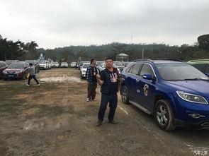 三车邦影视在线播放