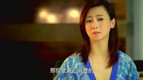 背得妻01在线播放