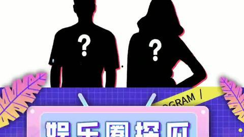 娱乐吃瓜推荐,明星们的幕后故事与吃瓜指南