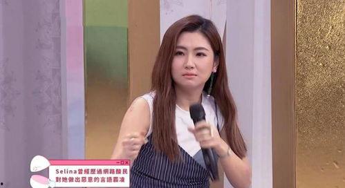 娱乐圈吃瓜王心凌,娱乐圈吃瓜王揭秘心凌那些事儿